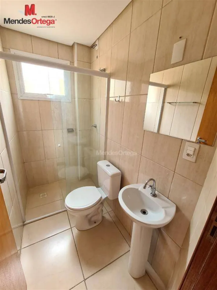 Apartamento, 2 quartos, 60 m² - Foto 10