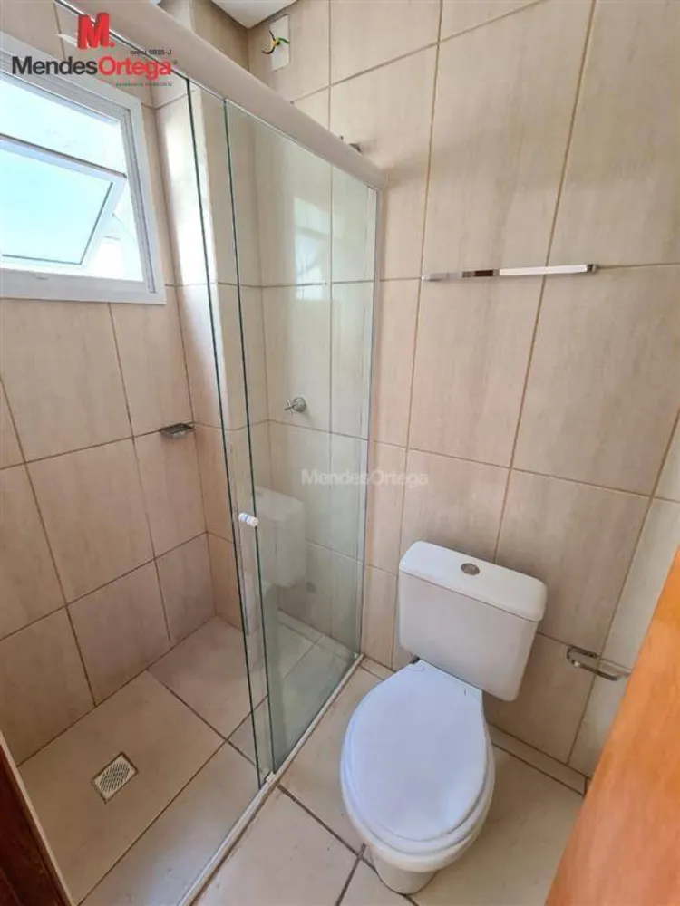Apartamento, 2 quartos, 60 m² - Foto 12