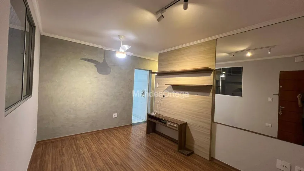Apartamento, 2 quartos, 48 m² - Foto 6