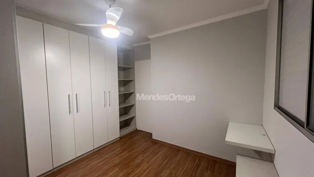 Apartamento, 2 quartos, 48 m² - Foto 10