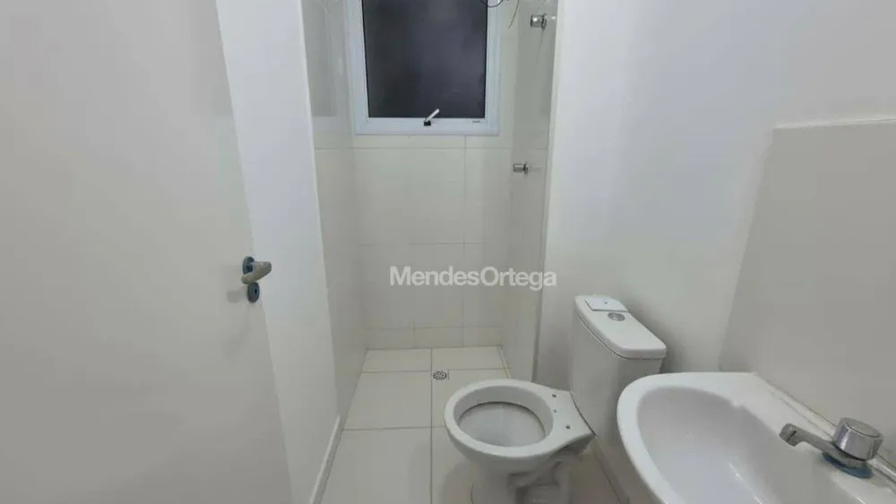 Apartamento, 2 quartos, 46 m² - Foto 5