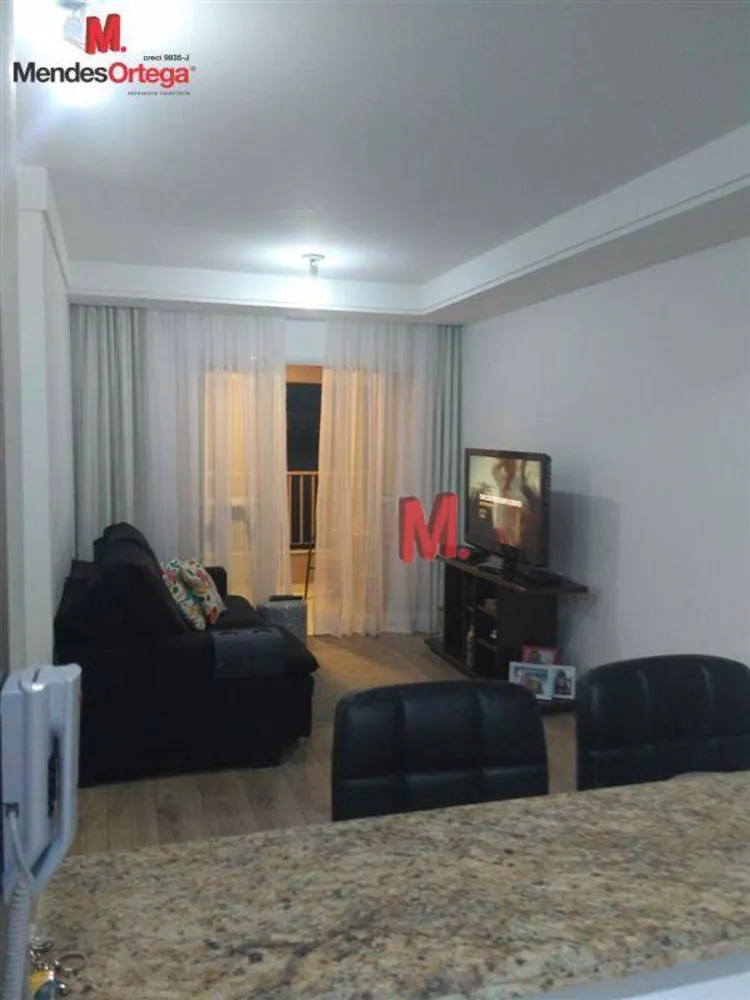 Apartamento, 3 quartos, 127 m² - Foto 1