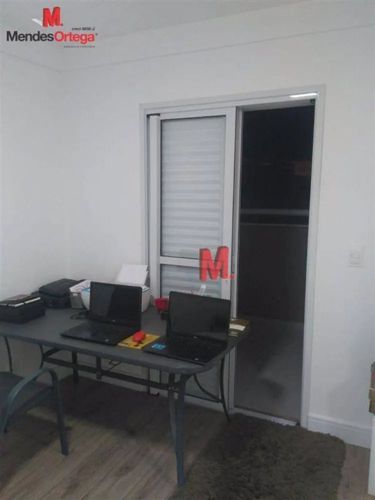 Apartamento, 3 quartos, 127 m² - Foto 5