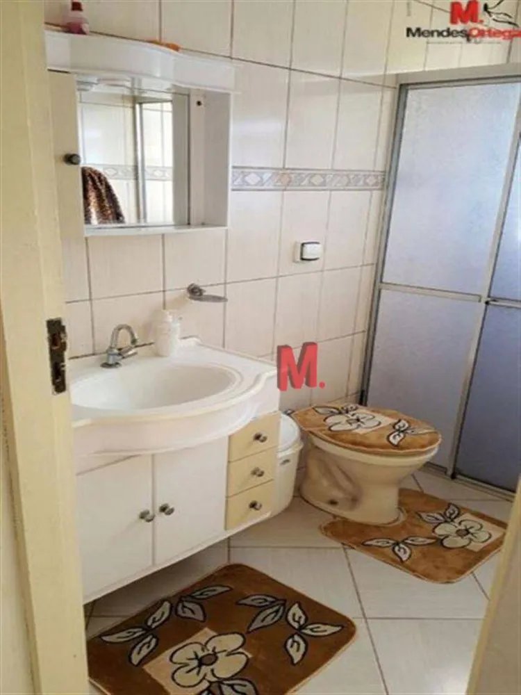 Casa, 2 quartos, 145 m² - Foto 1