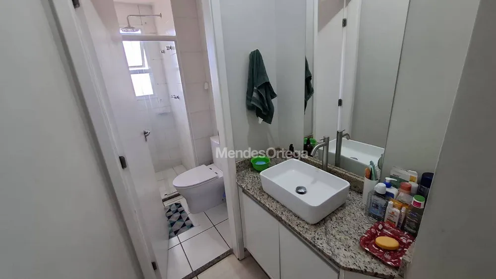 Apartamento, 2 quartos, 54 m² - Foto 10