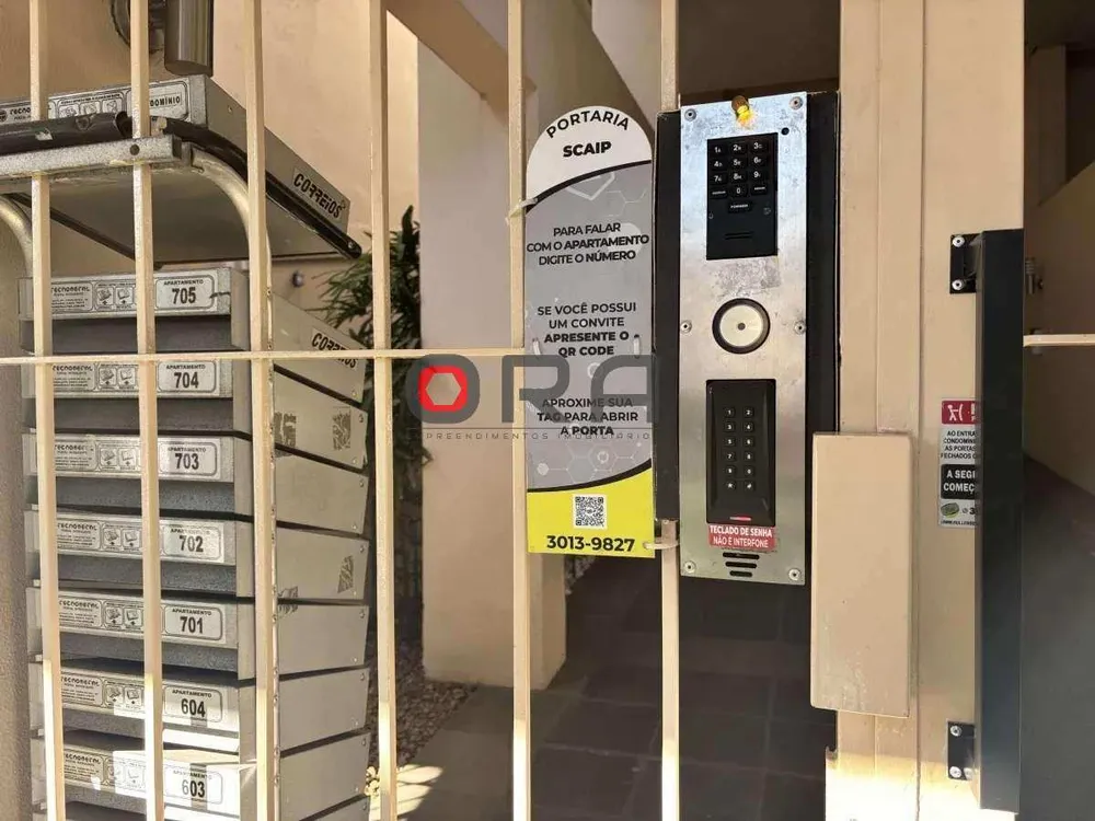 Apartamento, 2 quartos, 75 m² - Foto 2