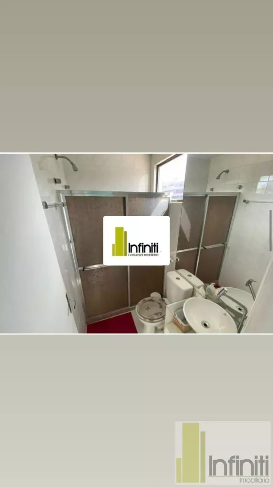 Apartamento, 2 quartos, 88 m² - Foto 1