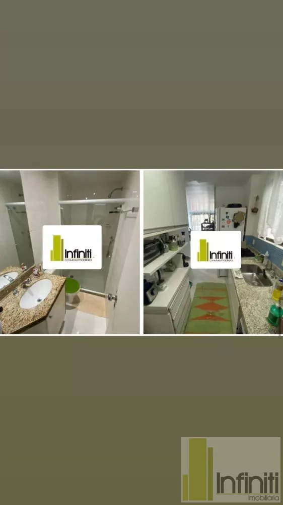 Apartamento, 2 quartos, 88 m² - Foto 21