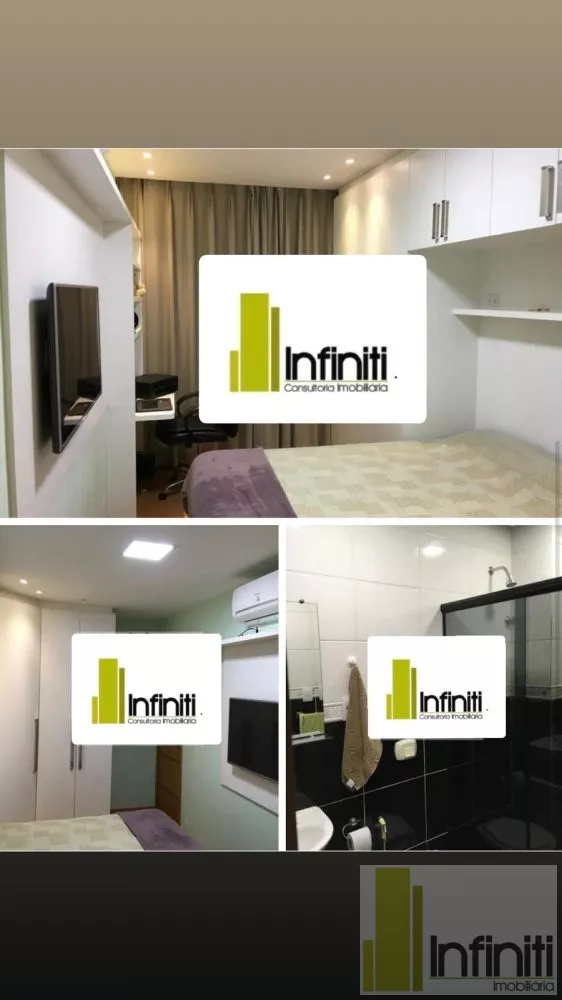 Apartamento, 2 quartos, 82 m² - Foto 1