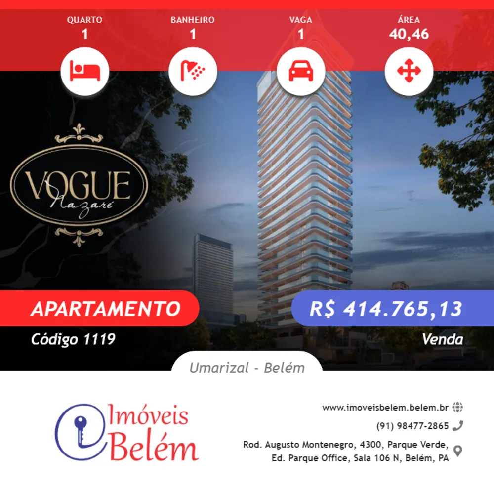 Apartamento, 1 quarto, 40 m² - Foto 1