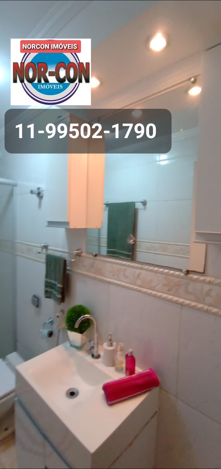 Apartamento à venda com 2 quartos, 55m² - Foto 2