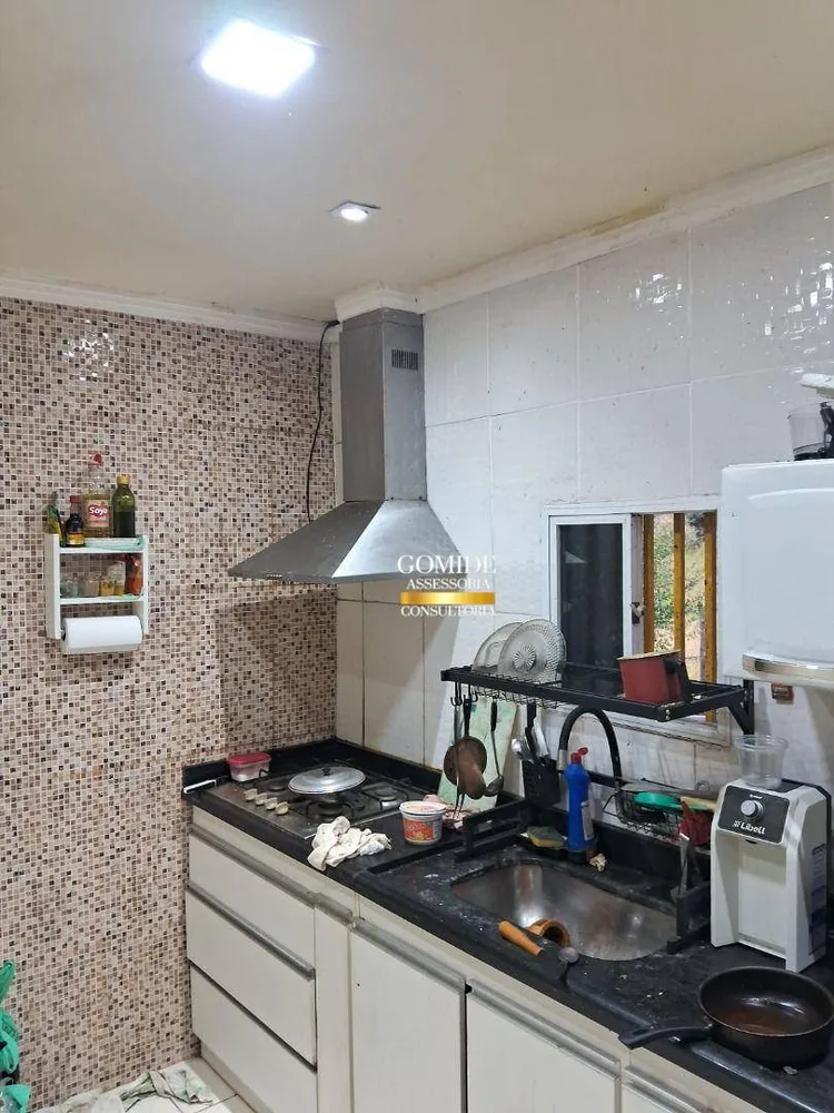 Casa, 2 quartos, 120 m² - Foto 1