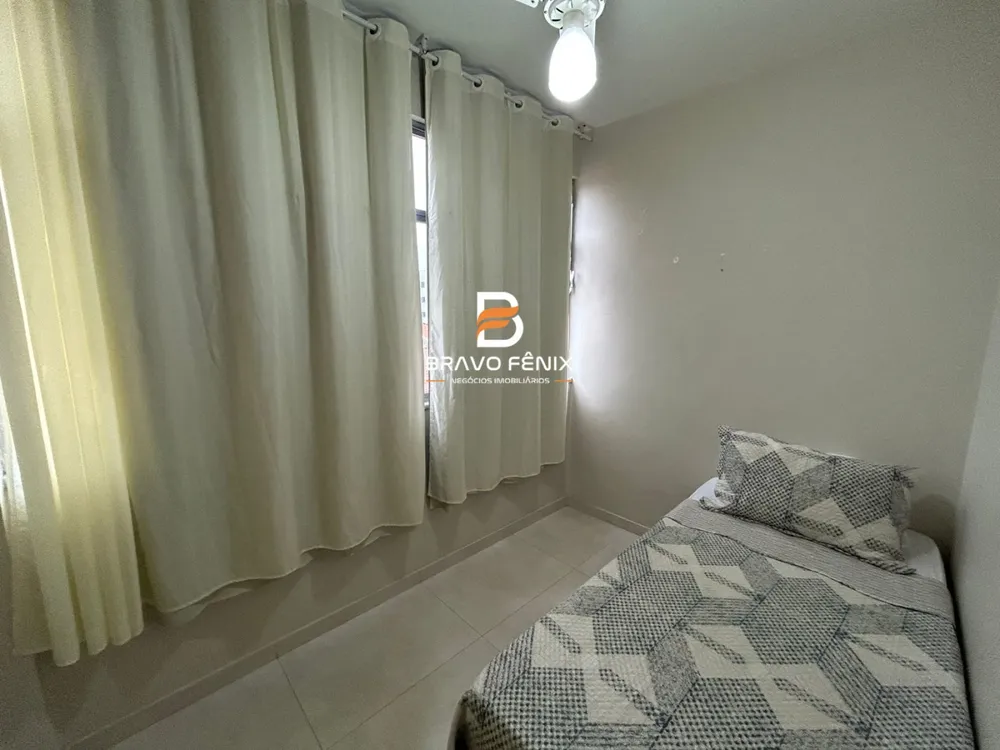 Apartamento, 2 quartos - Foto 1