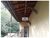 Casa, 5 quartos, 2 m² - Foto 7
