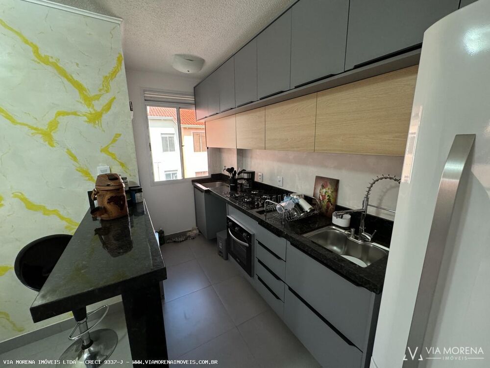 Apartamento, 2 quartos - Foto 3