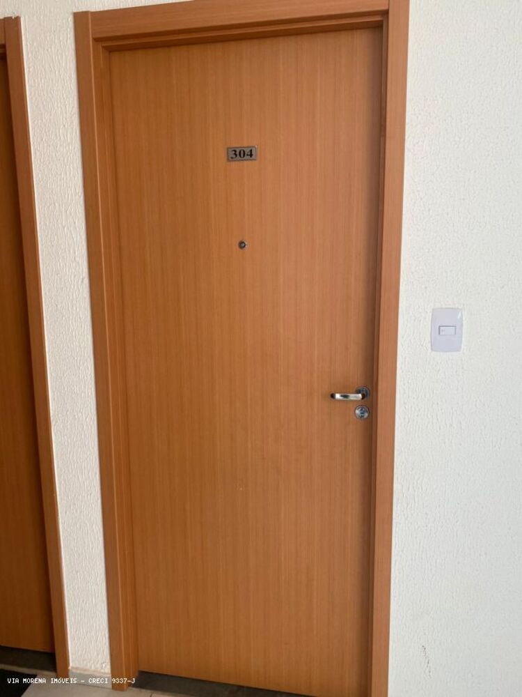 Apartamento, 2 quartos - Foto 1