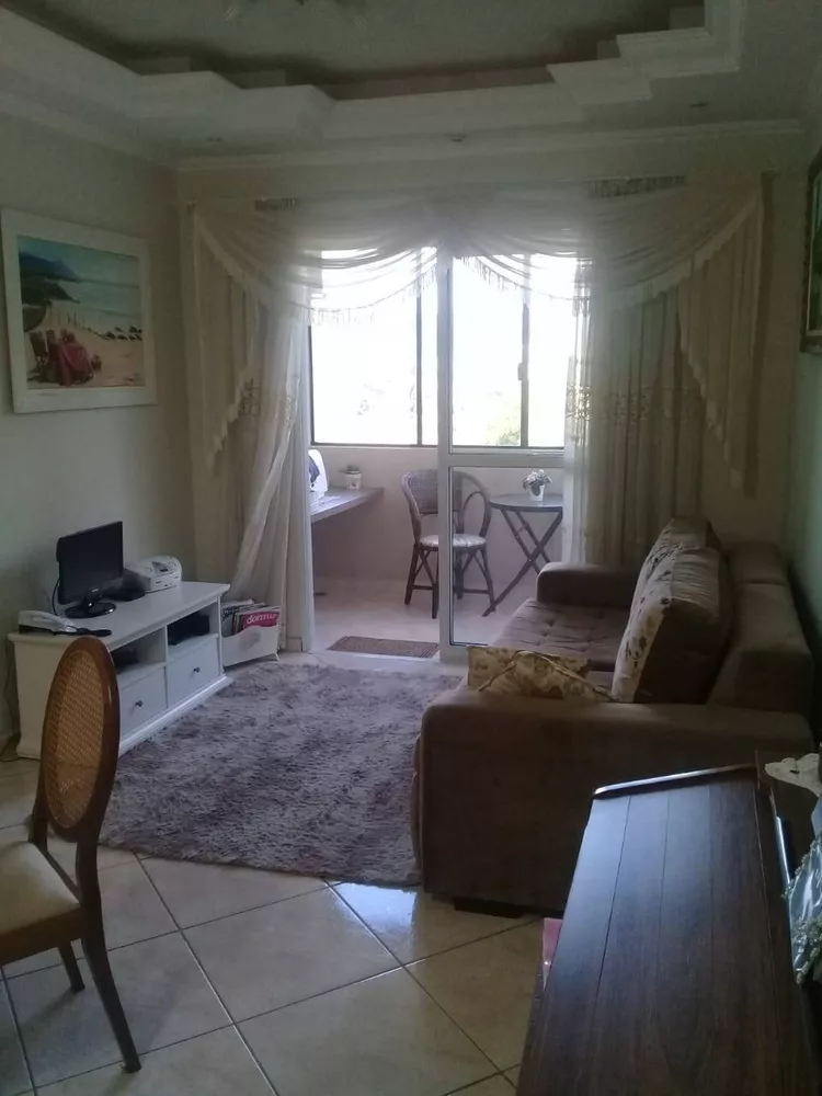 Apartamento à venda com 2 quartos, 75m² - Foto 1