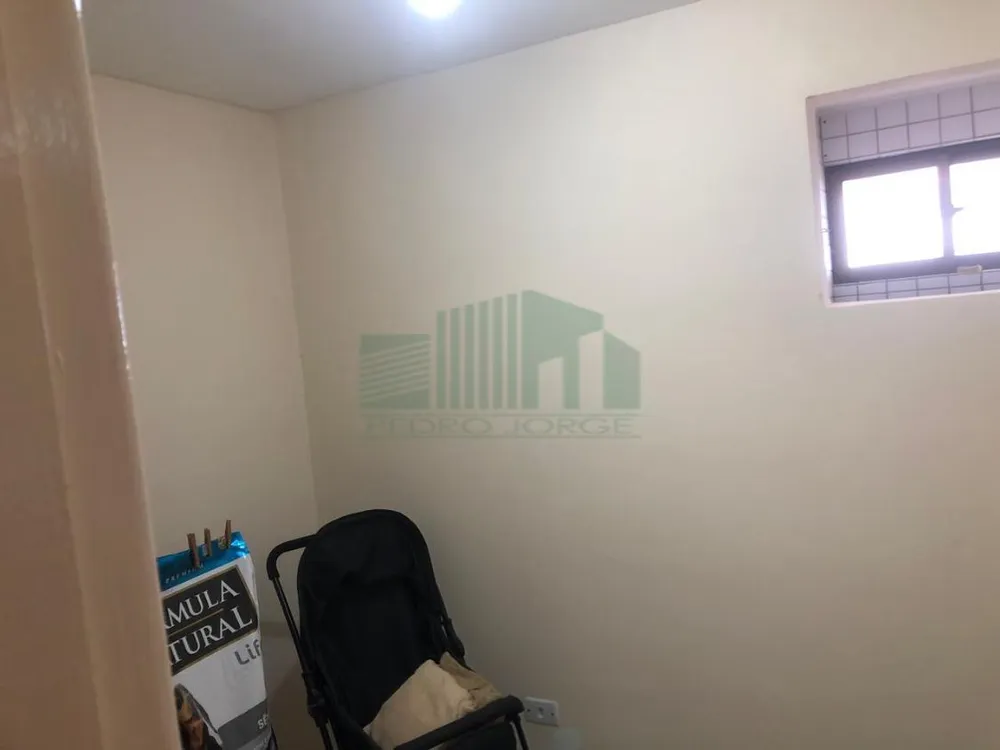 Apartamento, 2 quartos, 75 m² - Foto 1