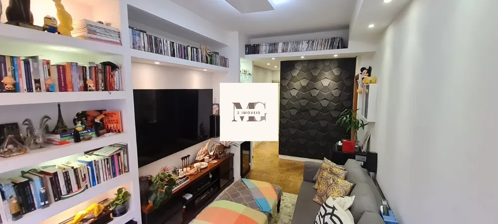 Apartamento, 2 quartos, 78 m² - Foto 16