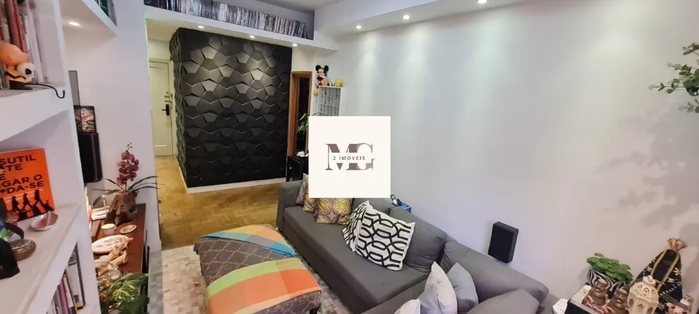 Apartamento, 2 quartos, 78 m² - Foto 4
