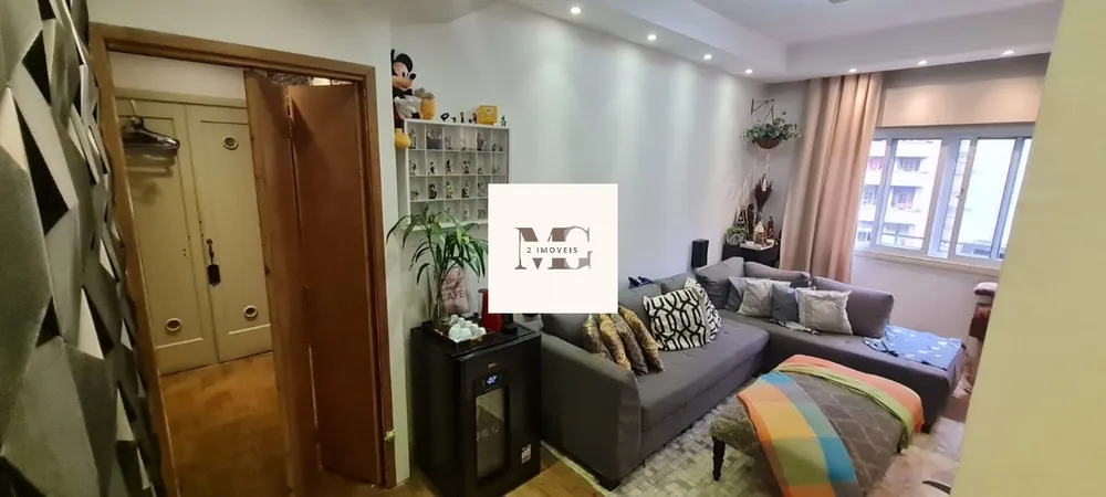 Apartamento, 2 quartos, 78 m² - Foto 1