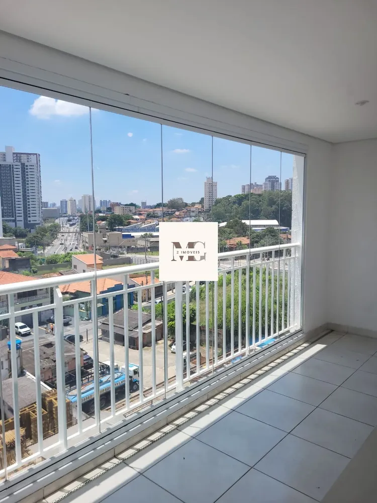 Apartamento, 2 quartos, 81 m² - Foto 1