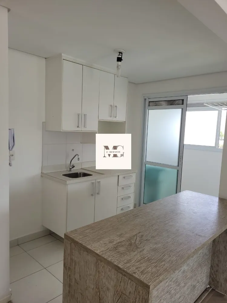 Apartamento, 2 quartos, 81 m² - Foto 9