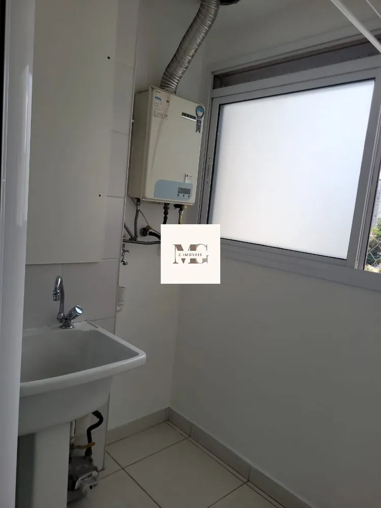 Apartamento, 2 quartos, 81 m² - Foto 8