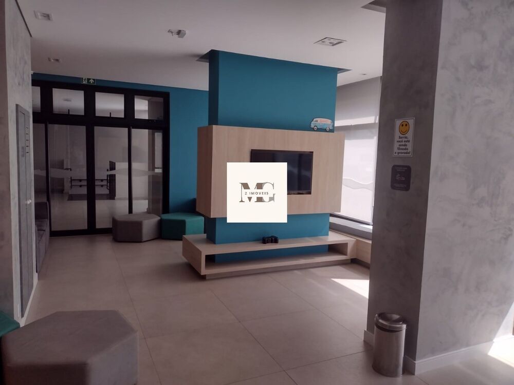 Apartamento, 2 quartos, 57 m² - Foto 17