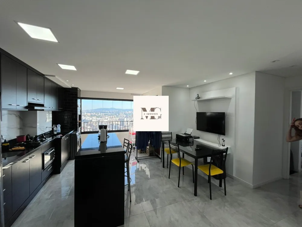 Apartamento, 2 quartos, 50 m² - Foto 1