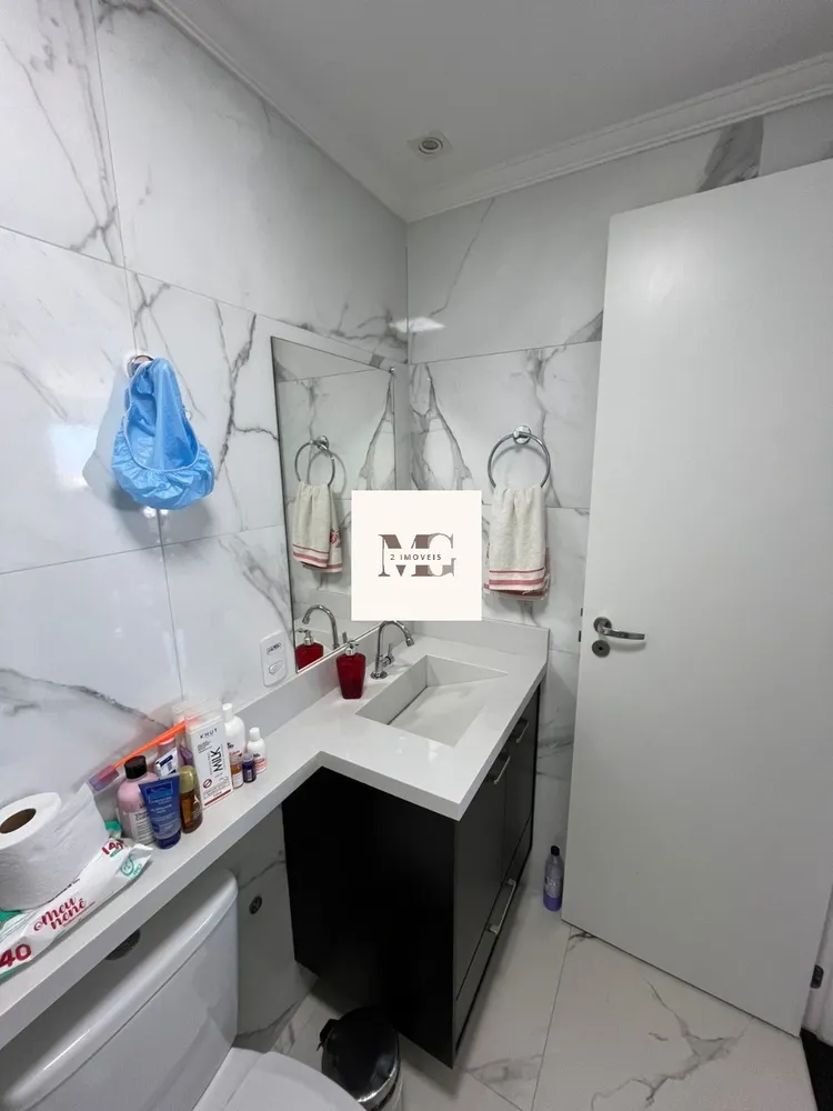 Apartamento, 2 quartos, 50 m² - Foto 12