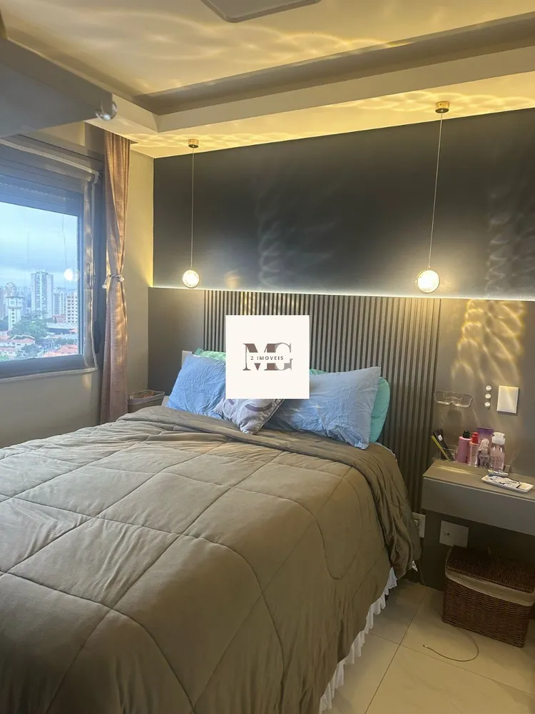 Apartamento, 2 quartos, 76 m² - Foto 15