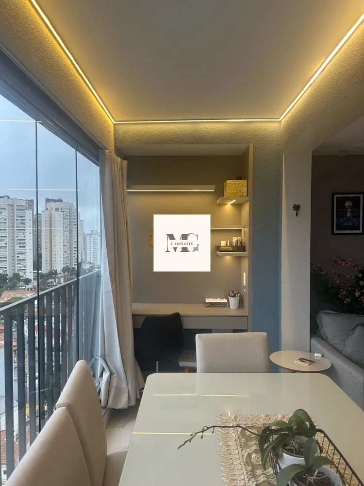 Apartamento, 2 quartos, 76 m² - Foto 10