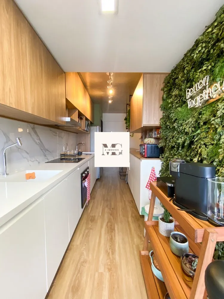Apartamento, 2 quartos, 72 m² - Foto 1