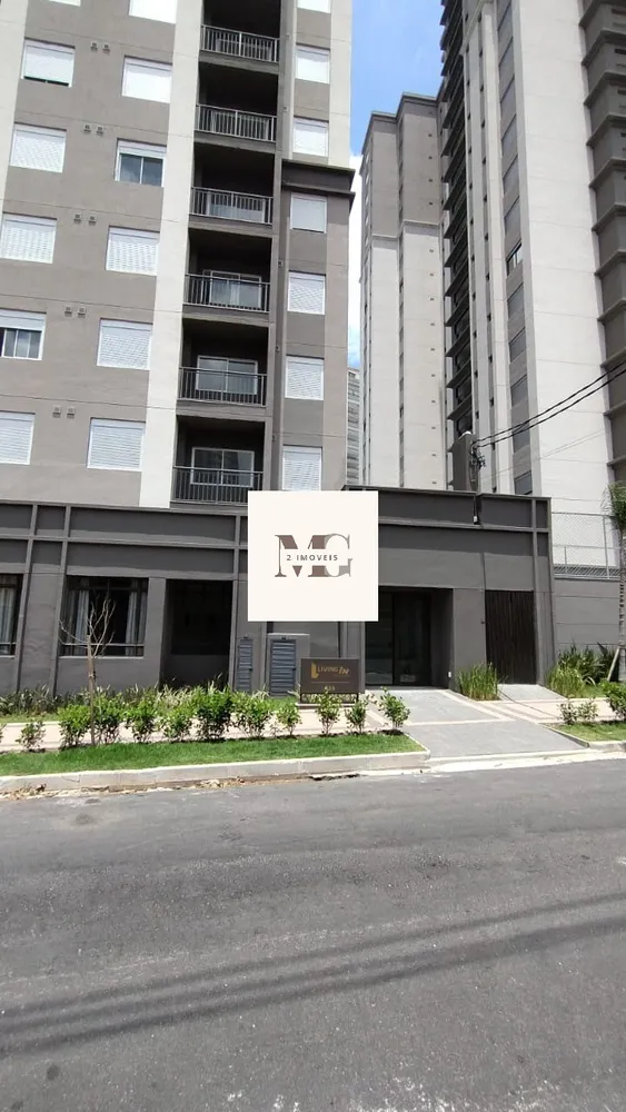 Apartamento, 2 quartos, 40 m² - Foto 3