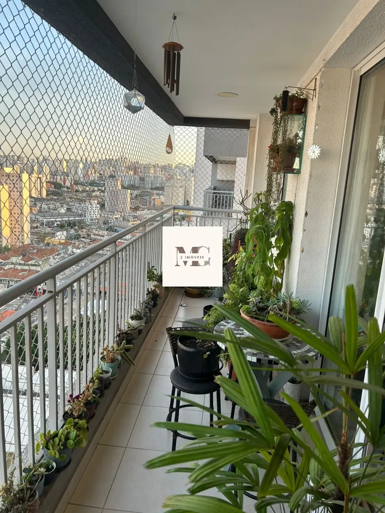 Apartamento, 2 quartos, 57 m² - Foto 1