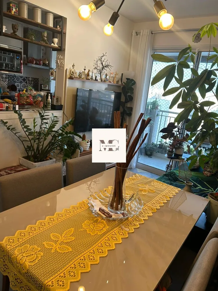 Apartamento, 2 quartos, 57 m² - Foto 3