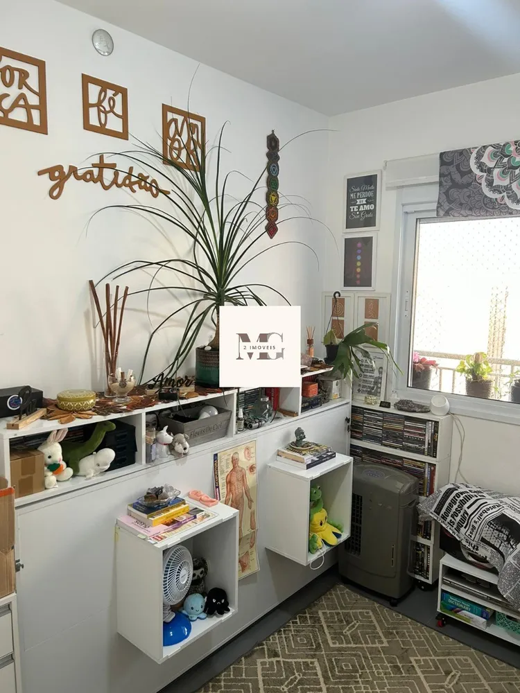 Apartamento, 2 quartos, 57 m² - Foto 11