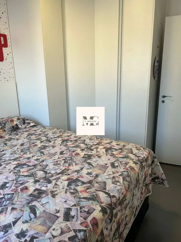 Apartamento, 2 quartos, 57 m² - Foto 15