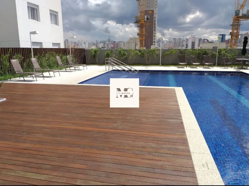 Apartamento, 2 quartos, 57 m² - Foto 20