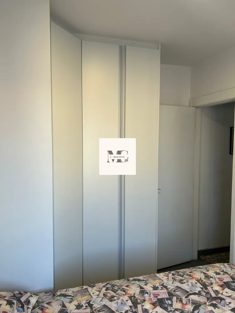 Apartamento, 2 quartos, 57 m² - Foto 17