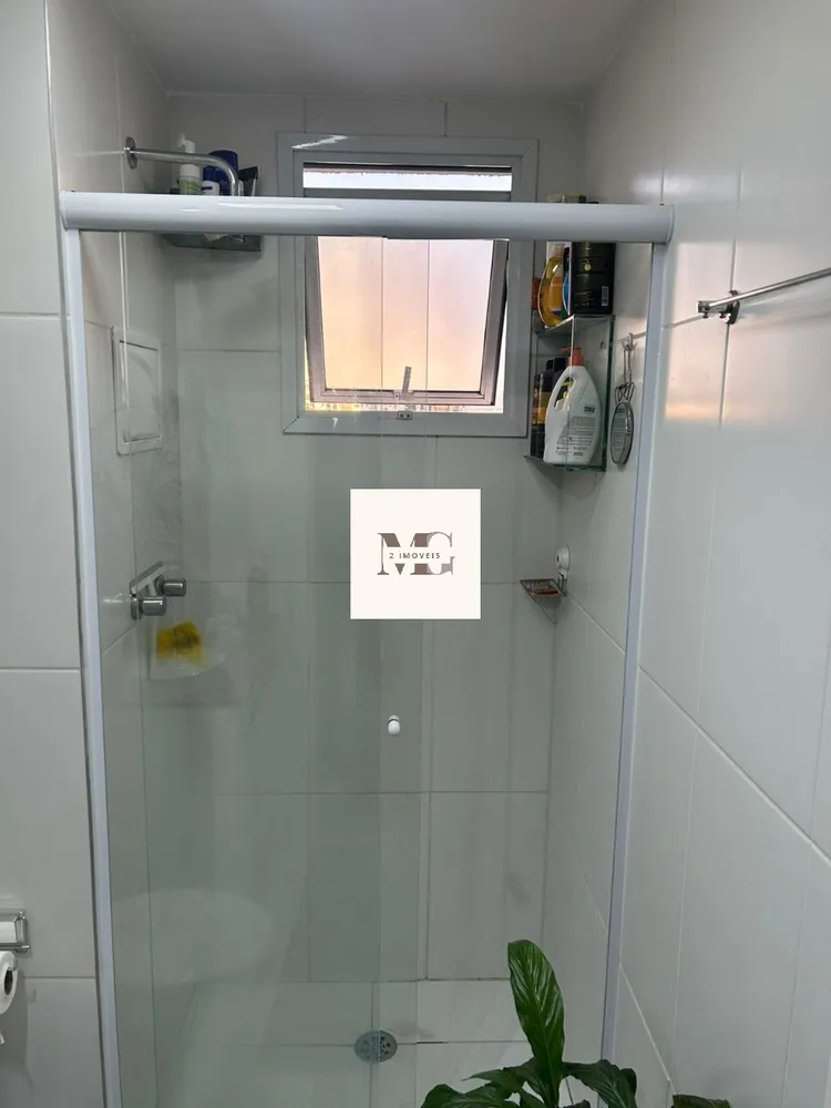 Apartamento, 2 quartos, 57 m² - Foto 16