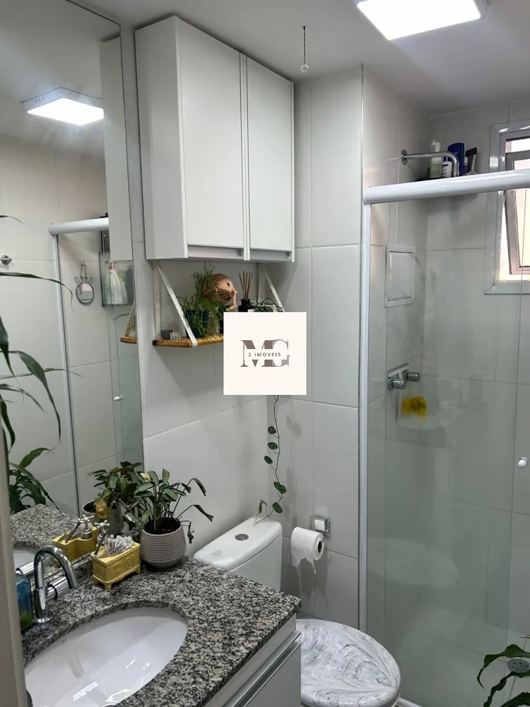 Apartamento, 2 quartos, 57 m² - Foto 13