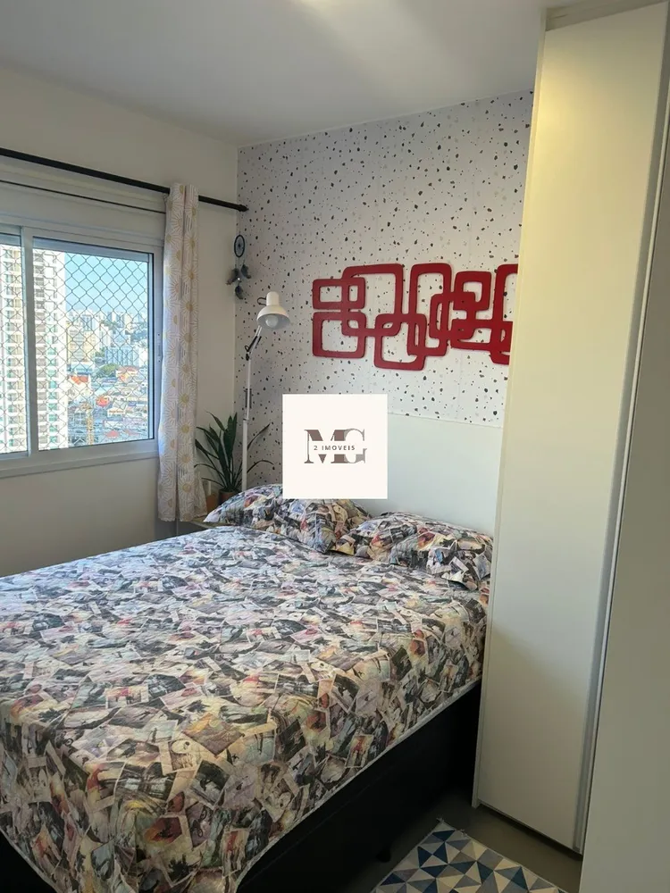 Apartamento, 2 quartos, 57 m² - Foto 18