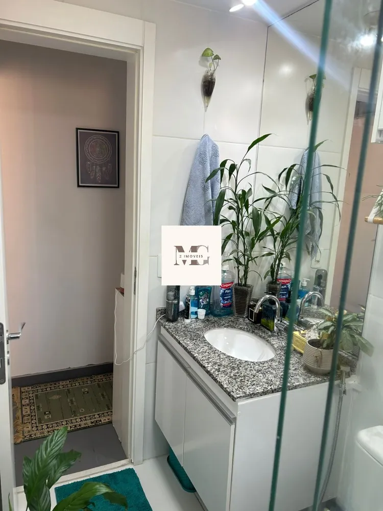 Apartamento, 2 quartos, 57 m² - Foto 14