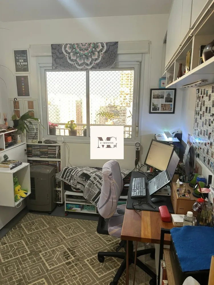 Apartamento, 2 quartos, 57 m² - Foto 10