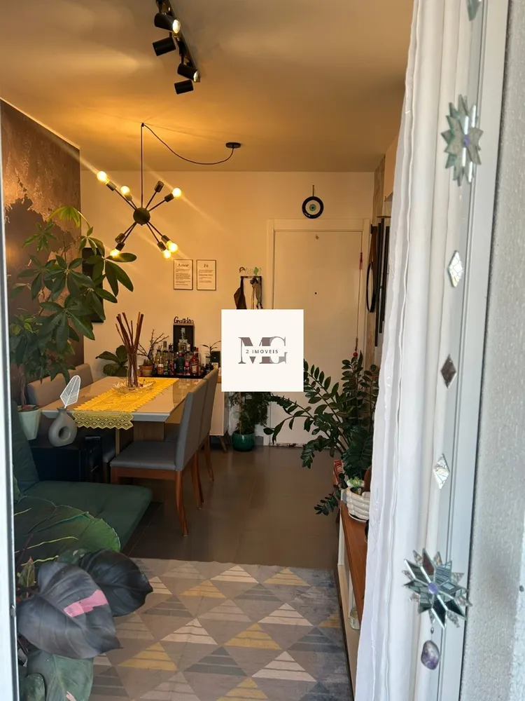 Apartamento, 2 quartos, 57 m² - Foto 4