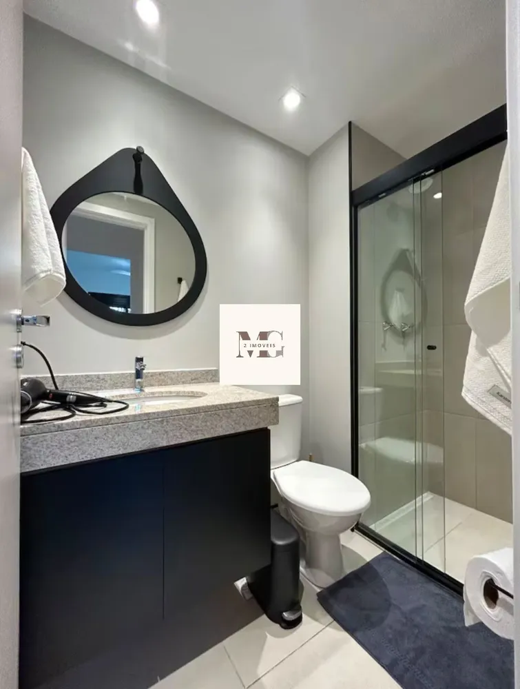 Apartamento, 2 quartos, 57 m² - Foto 13
