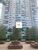 Apartamento, 2 quartos, 62 m² - Foto 3