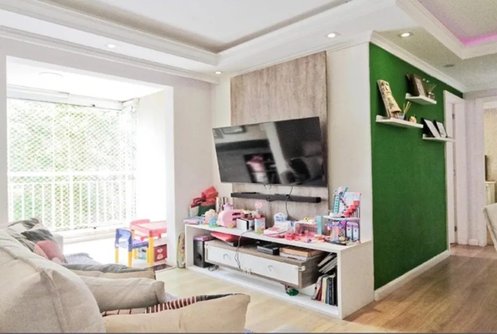 Apartamento, 2 quartos, 52 m² - Foto 1